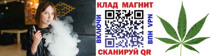 Купить наркотики сайты Краснотурьинск Гашиш Марихуана APVP Бутират Меф мяу мяу