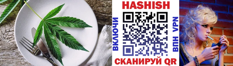 Canna-Cookies марихуана  MEGA маркетплейс  Краснотурьинск 