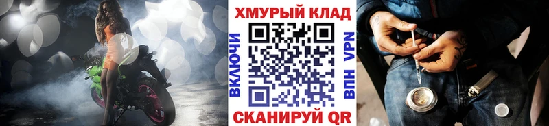 ГЕРОИН VHQ  дарнет шоп  ОМГ ОМГ зеркало  Краснотурьинск 