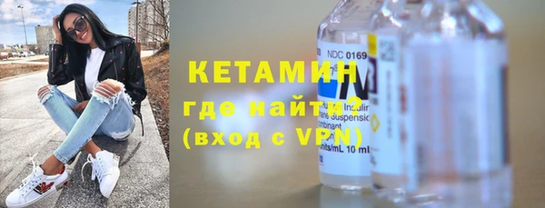 гидра Грязи