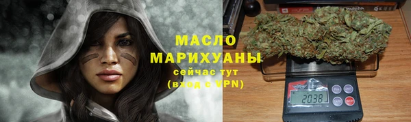 винт Ростов