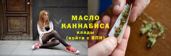 мефедрон мука Алзамай