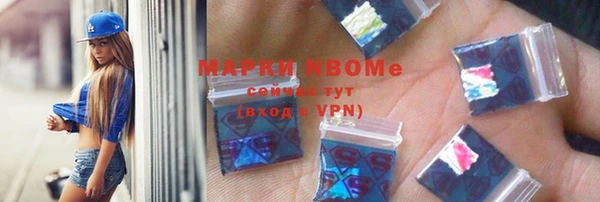 PSILOCYBIN Алексин