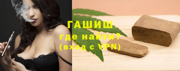 PSILOCYBIN Алексеевка