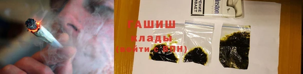PSILOCYBIN Алексеевка
