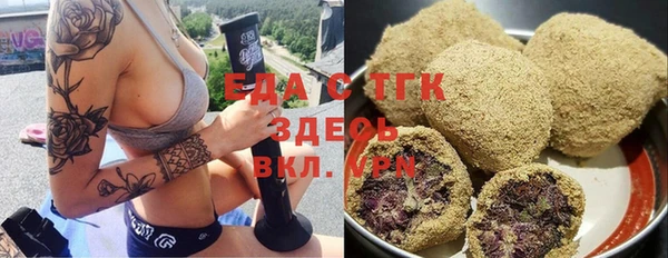 PSILOCYBIN Алексин