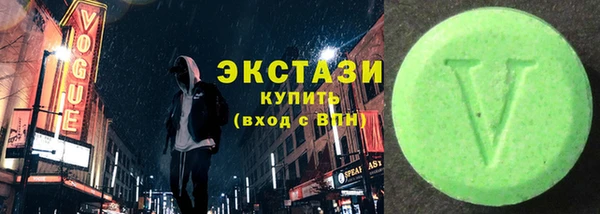 мефедрон мука Алзамай