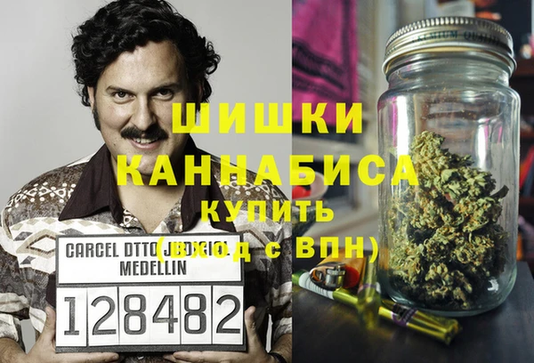 твердый Губаха