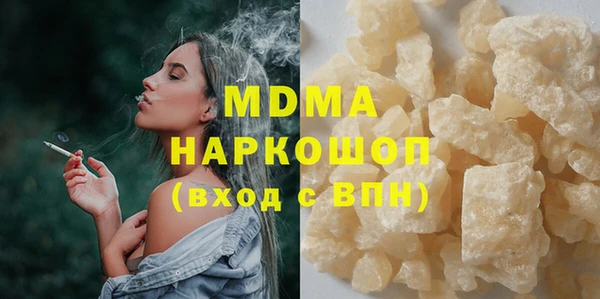 PSILOCYBIN Алексин