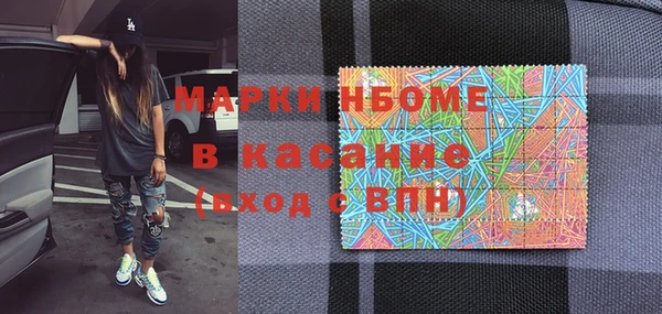 PSILOCYBIN Алексин