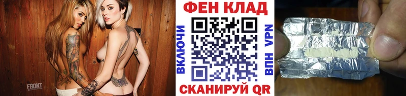 Метамфетамин мет Краснотурьинск