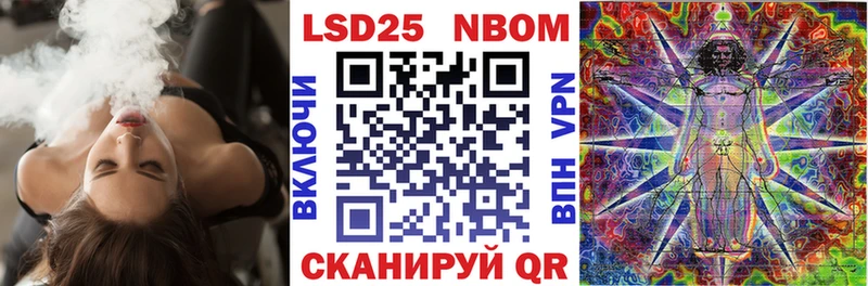 Марки NBOMe 1,5мг  Краснотурьинск 