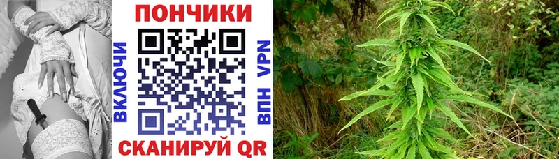 MEGA маркетплейс  Краснотурьинск  Канабис LSD WEED 